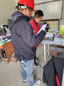 現(xiàn)場調(diào)查.jpg