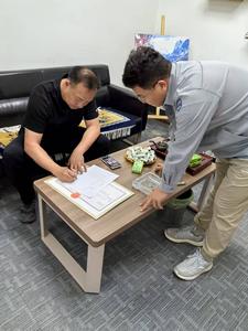 現場(chǎng)調查.jpg