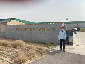 現(xiàn)場調(diào)查照片.jpg