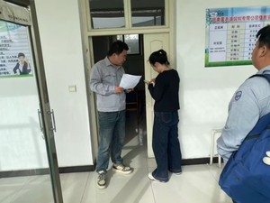 现场调查.jpg