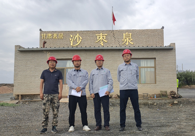 現場(chǎng)照片 (1).jpg