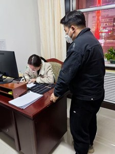 現場調查.jpg