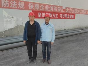 1 調(diào)查圖片.jpg