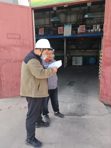 現(xiàn)場調(diào)查.jpg