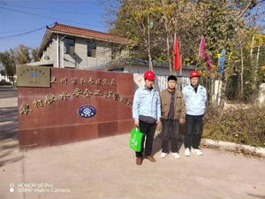 現(xiàn)場(chǎng)調(diào)查照片.jpg