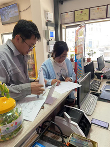 現場(chǎng)調查.jpg