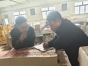 現(xiàn)場(chǎng)調(diào)查.jpg