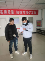 現(xiàn)場調(diào)查.jpg