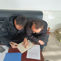 現(xiàn)場調(diào)查.jpg