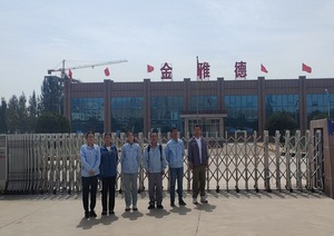 現(xiàn)場(chǎng)照片2.jpg