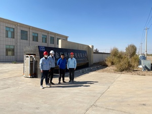 1.調(diào)查照片.jpg