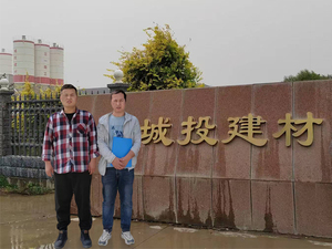 現(xiàn)場調(diào)查照片.jpg