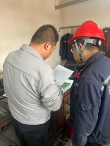 现场调查.jpg