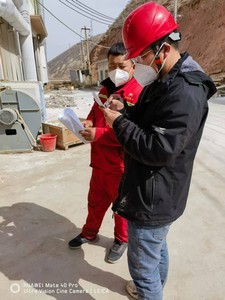 現(xiàn)場調(diào)查.jpg